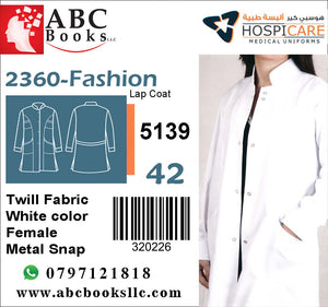 5139-Hospicare-Fashion Lab Coat-2360-Female-Twill Fabric-Belted-Metal Snap-White-42 | ABC Books