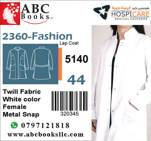 5140-Hospicare-Fashion Lab Coat-2360-Female-Twill Fabric-Belted-Metal Snap-White-44 | ABC Books
