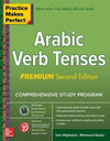 Practice Makes Perfect: Arabic Verb Tenses, Premium, 2e | ABC Books
