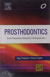Prosthodontics : Exam Preparatory Manual For Undergraduates | ABC Books