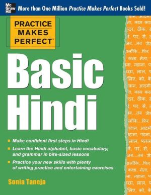 Practice Makes Perfect Basic Hindi | ABC Books