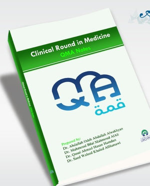 Clinical Round in Medicine QMA Notes - قمة | ABC Books