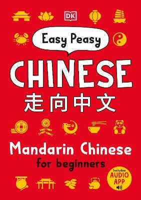 Easy Peasy Chinese | ABC Books