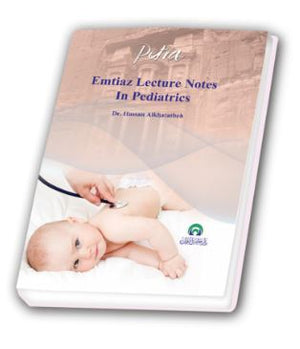 Emtiaz Lecture Notes in Pediatrics | ABC Books
