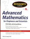 Schaum's Outline of Advanced Mathematics for Engineers and Scientists | ABC Books
