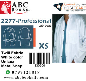 5147-Hospicare-Professional Lab Coat-2277-Unisex-Twill Fabric-Metal Snap-White-XS | ABC Books