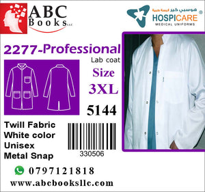 5144-Hospicare-Professional Lab Coat-2277-Unisex-Twill Fabric-Metal Snap-White-3XL | ABC Books