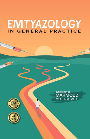 Emtyazology in General Practice, 4e | ABC Books