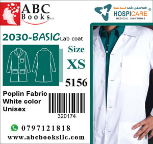 5156-Hospicare-Basic Lab Coat-2030-Unisex-Poplin Fabric-White-XS | ABC Books