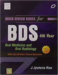 Quick Review Series for BDS 4th Year: Oral Medicine and Oral Radiology ** | ABC Books