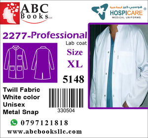 5148-Hospicare-Professional Lab Coat-2277-Unisex-Twill Fabric-Metal Snap-White-XL | ABC Books