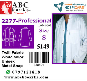 5149-Hospicare-Professional Lab Coat-2277-Unisex-Twill Fabric-Metal Snap-White-S | ABC Books