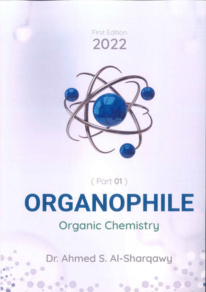 Organophile Organic Chemistry Part 1 | ABC Books