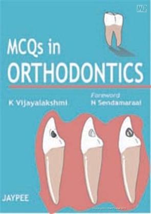 MCQs in Orthodontics | ABC Books