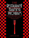 The Restaurant Training Program: An Employee Training Guide for Managers | ABC Books
