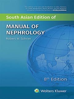 Manual of Nephrology, 8e | ABC Books