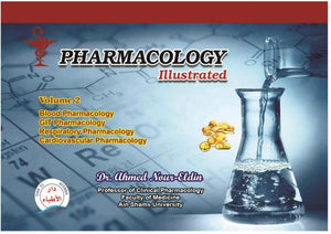 Pharmacology Illustrated Volume 2 | ABC Books