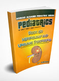 Pediatrics is Very Very Very Easy !- Book (2) : Nephrology and Urological Disorders, 4e | ABC Books