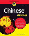 Chinese For Dummies, 3rd Edition | ABC Books