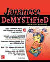 Japanese Demystified, Premium, 3e | ABC Books