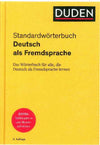 Duden - Deutsch als Fremdsprache - Standardworterbuch: Das Worterbuch für alle, die Deutsch als Fremdsprache lernen | ABC Books