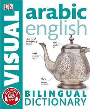 Arabic-English Bilingual Visual Dictionary with Free Audio App | ABC Books