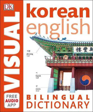 Korean-English Bilingual Visual Dictionary with Free Audio App | ABC Books