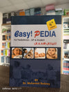 Easy ! PEDIA for Pediatrician, Gp & Student, 4e | ABC Books