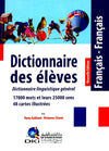 Dictionnaire des eleves - Francais/Francais معجم الطلاب - فرنسي فرنسي | ABC Books