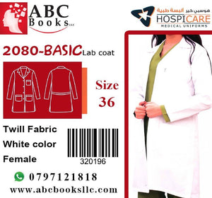 5127-Hospicare-Basic Lab Coat-2080-Female-Twill Fabric-Belted-White-36 | ABC Books