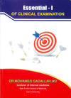 Essential -I of Clinical Examination | ABC Books