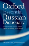 Oxford Essential Russian Dictionary | ABC Books