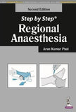 Step by Step Regional Anaesthesia 2E | ABC Books