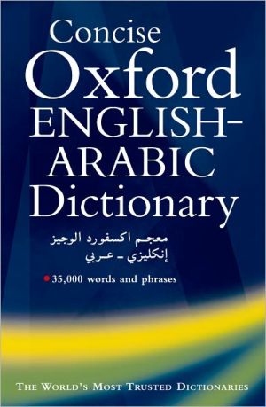 The Concise Oxford English-Arabic Dictionary of Current Usage | ABC Books