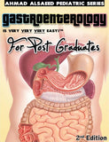 Pediatrics is Very Very Very Easy !- : Gastroenterology, 2e | ABC Books