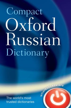 Compact Oxford Russian Dictionary | ABC Books