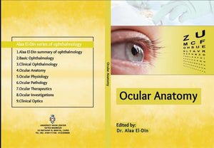 Ocular Anatomy | ABC Books