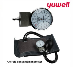 Medical Tools-yuwell-Aneroid-Sphygmomanometer | ABC Books