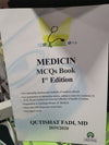 Spotlight on : Medicine MCQS Book 2019 - 2020 | ABC Books