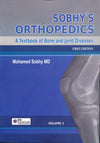 Sobhy's Orthopedics, 2-Vol set