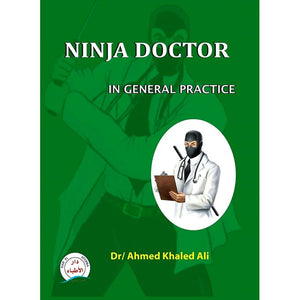 Ninja Doctor in General Practice | ABC Books