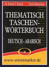 قاموس الموضوعات للجيب / الماني - عربي Thematisch Taschen-Worterbuch: Deutsch-Arabisch | ABC Books