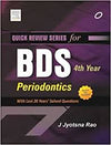 Quick Review Series for BDS 4th Year: Periodontics ** | ABC Books