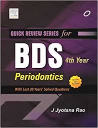 Quick Review Series for BDS 4th Year: Periodontics ** | Rao