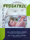 Pediatric Clinic | ABC Books