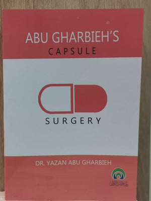 Abu Gharbieh's Capsule : Surgery | ABC Books