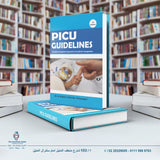 PICU Guidelines : Simplified Management Approaches for Pediatrics Emergencies | ABC Books