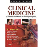 Clinical Medicine (A Textbook of Clinical Methods and Laboratory Investigations), 4e** | ABC Books