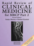 Rapid Review of Clinical Medicine for MRCP Part 2, 2e | ABC Books