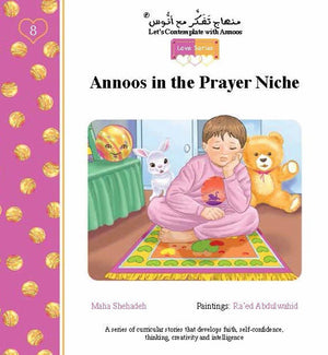 Let's Contemplate with Anoos - Love Series-Annoos in the Prayer Niche | ABC Books